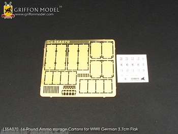L35A070GR 16-Round Ammo Storage Cartons for WW II German 3.7cm Flak  1/35