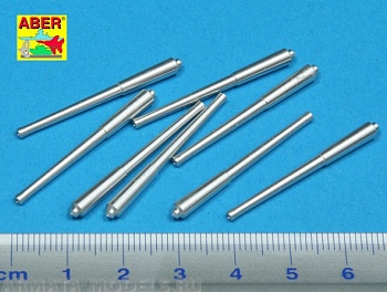 ABR-1:350-L-30  Дополнения для  Set of 8 pcs 381mm (15in) L42 Mk.I long barrels for Hood, Repulse, Queen Elisabeth, Vanguard для  1/350