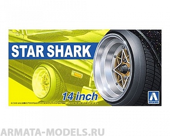 05258 Star Shark 14 inch