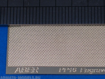 ABR-PP16  Дополнения для  Engrave plates 140x40 mm для