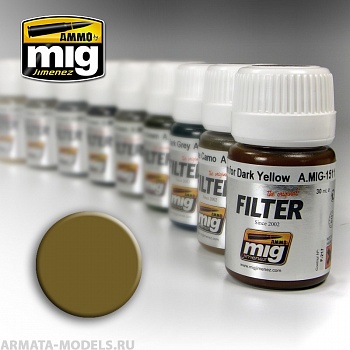 AMIG1503 Ammo Mig Фильтр для тонировки Охра для светло-песочного OCHRE FOR LIGHT SAND