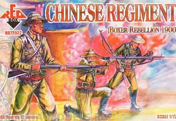 RB72032 Фигуры Chinese Regiment 1900 (Boxer Rebellion) 
