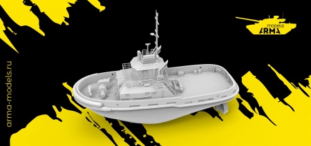 AM35015 Буксир проекта 2609 Ice (Не для свободной продажи) Arma Models