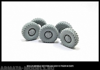 35125 Набор колес к автомобилю ГаЗ (СпН) Тигр-М  (с просадкой) 4шт + запаска  для моделей Менг