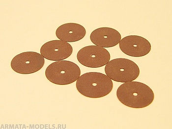 2471 Диск отрезной, d 22 х 0,25 мм,10 шт./уп., блистер