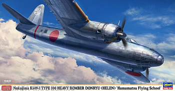 02418-Японский тяжелый бомбардировщик Nakajima Ki49-I TYPE 100 HEAVY BOMBER DONRYU (HELEN)