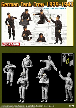 Набор фигурок 6375Д Солдаты GERMAN TANK CREW 1939-1943