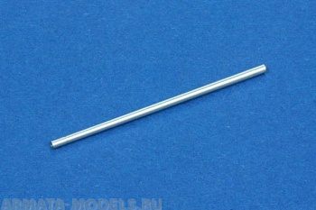 72B55RB Точеный ствол 7,5cm Pak 42 /L70 Jagdpanzer