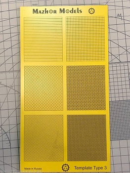 MM502  Шаблон ТИП 3 - квадраты