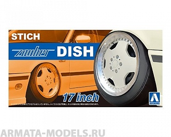 06117 Stich Zauber Dish 17inch