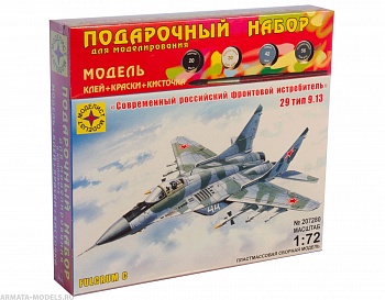 ПН207280 Современный российский фронтовой  истребитель тип 9-13 (1:72)