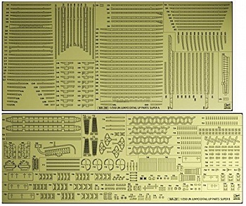 72165 Фототравление:   IJN AIRCRAFT CARRIER JUNYO DETAIL UP ETCHING PARTS BASIC A  (HASEGAWA) 1/350