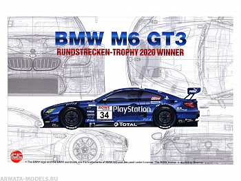NU24027 BMW M6 GT3 Rundstrecken-Trophy 2020 Winner