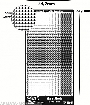 NS48038 wire mesh 0.7 mm * 0.7 mm