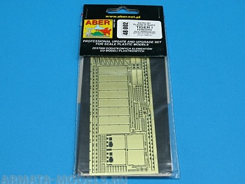 ABR-48 002  Дополнения для  Sd.Kfz.181 Pz.Kpfw.VI Ausf.E TigerI –vol.2 –fenders  для Tamiya 1/48