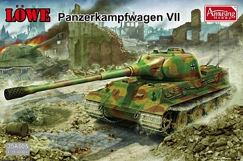 AH35A005 Panzerkampfwagen VII Lowe