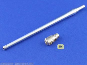 ABR-35-L-69  Дополнения для  Russian 122 mm D-25T tank barrel for IS-2 для Tamiya, Dragon 1/35