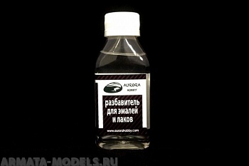 AH2046 Разбавитель для эмалей и лаков, 100 мл
