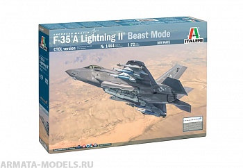 1464ИТ LOCKHHED MARTIN F35A (Beast Mode)