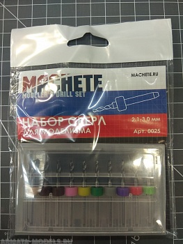 0025MCH Набор сверл для моделизма 2.1-3.0 мм