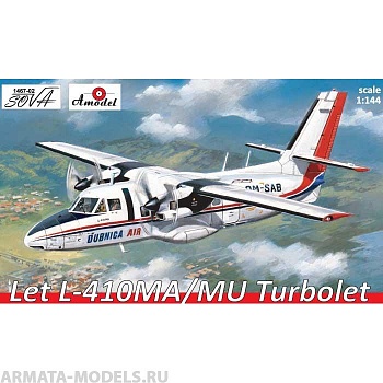 АМ1467-02S L-410 MA/MU