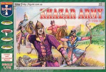 ORI72030 Фигуры Khazars Army 7-10 cc 1/72