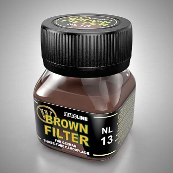 NL-13 Жидкий фильтр коричневый