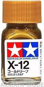 80012T X-12 Gold Leaf