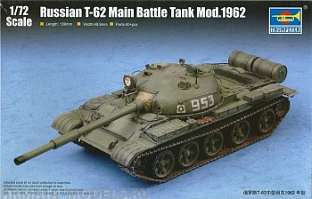 07146 Танк  Russian T-62 Main Battle Tank Mod.1962  