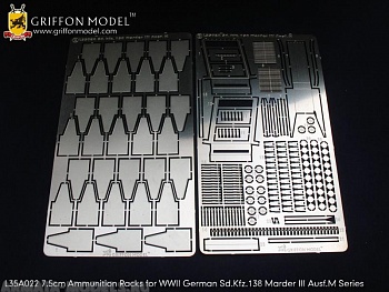 L35A022GR 7.5cm Ammunition Racks for WW II German Sd.Kfz.138 Marder III Ausf.M Series (for Dragon Released and Incoming Sd.Kfz.138 Marder III Ausf.M Series & Tamiya 35255 kit)