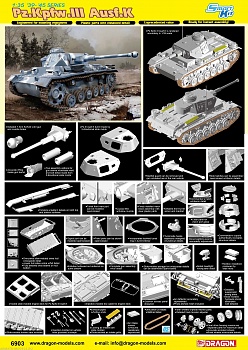 6903Д 1/35 Немецкий легкий танк Pz.Kpfw. II Ausf.K