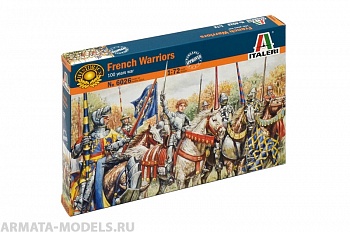 6026ИТ Солдатики French Warriors (100 Yars War)