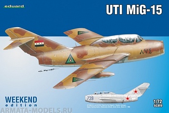 7433 Самолет MiG-15 UTI weekend edition