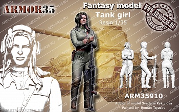 ARM35910 Танкистка 2