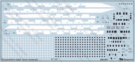 200001 Декаль Крузенштерн