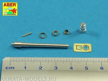 ABR-35-L-160  Дополнения для  Armament for Soviet BMP-1 or BMD-1 1x73mm 2A28 Grom; 1x7,62mm PKT для Trumpeter model 1/35