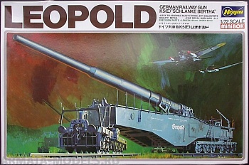 31028 Пушка Railway Gun Leopold