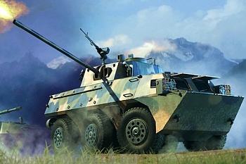 82487 САУ PLA PLL05 120mm Self-Propelled Mortar-Howitzer