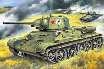 Tank T-34/76 (1942) with stamp turret