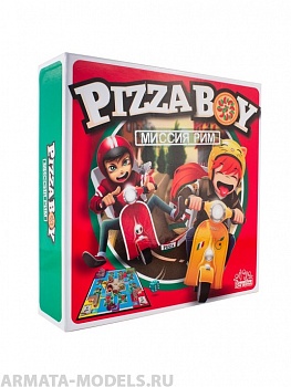 YG1900013 Pizza Boy (Пицца Бой)