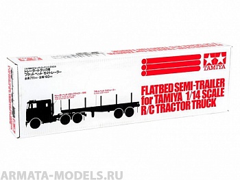 56306T Flatbed Semi-Trailer