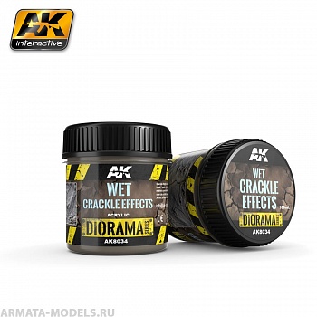 AK8034 Акриловая смесь для имитации растрескавшейся земли WET CRACKLE EFFECTS - 100ml (Acrylic)