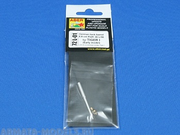 ABR-72-L-01  Дополнения для  8,8cm KwK 36 for TIGER I для  1/72