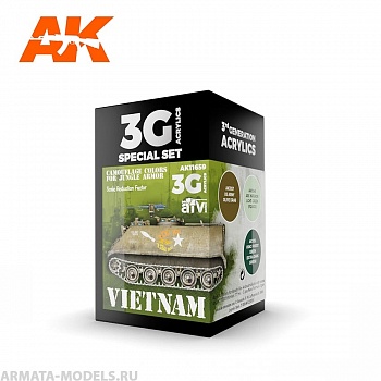 AK11659 Набор красок VIETNAM COLORS 3G