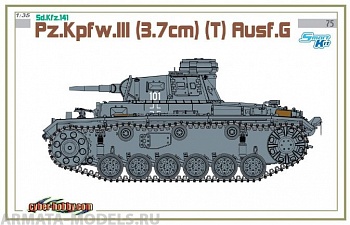 6765Д 1/35 Немецкий танк Pz.III (3.7cм) (T) Ausf.G (Ch-W)