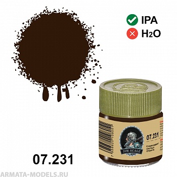 07.231JIM Спиртовая краска Старая ржавчина Old Rust (Chipping)