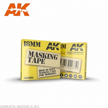 AK8205 Маскировочная лента Masking Tape 18 mm