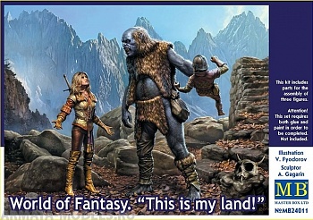 MB24011 Фигуры, Мир фэнтези. Это моя земля!