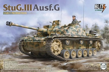 8004T StuG.III Ausf.G early production