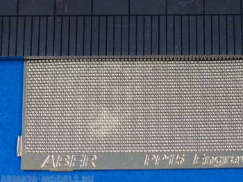 ABR-PP15  Дополнения для  Engrave plates 140x40 mm для